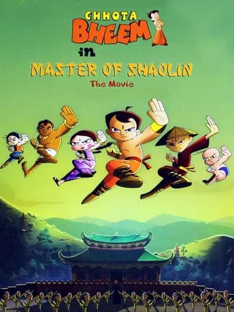 छोटा भीम: शाओलिन के मास्टर 포스터