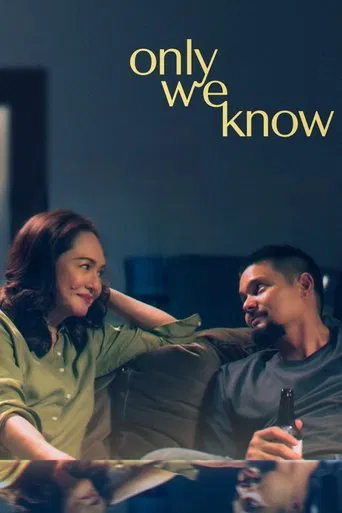 Only We Know 포스터