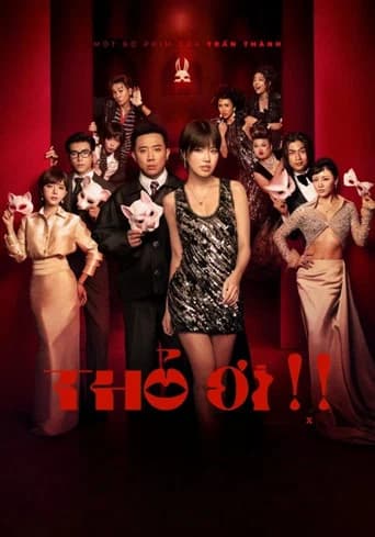 Thỏ Ơi!! 포스터